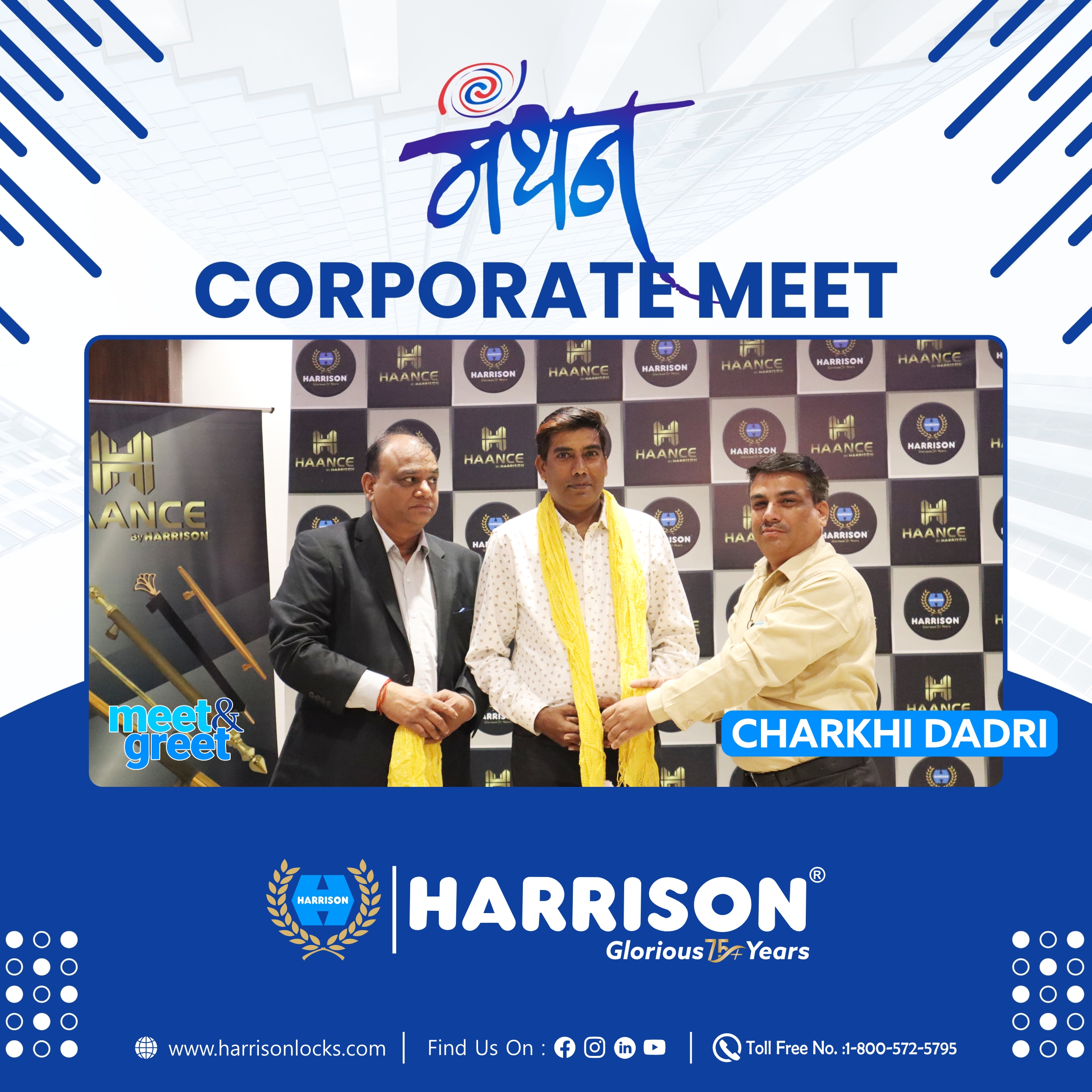 Vistaar Business Expansion Meet