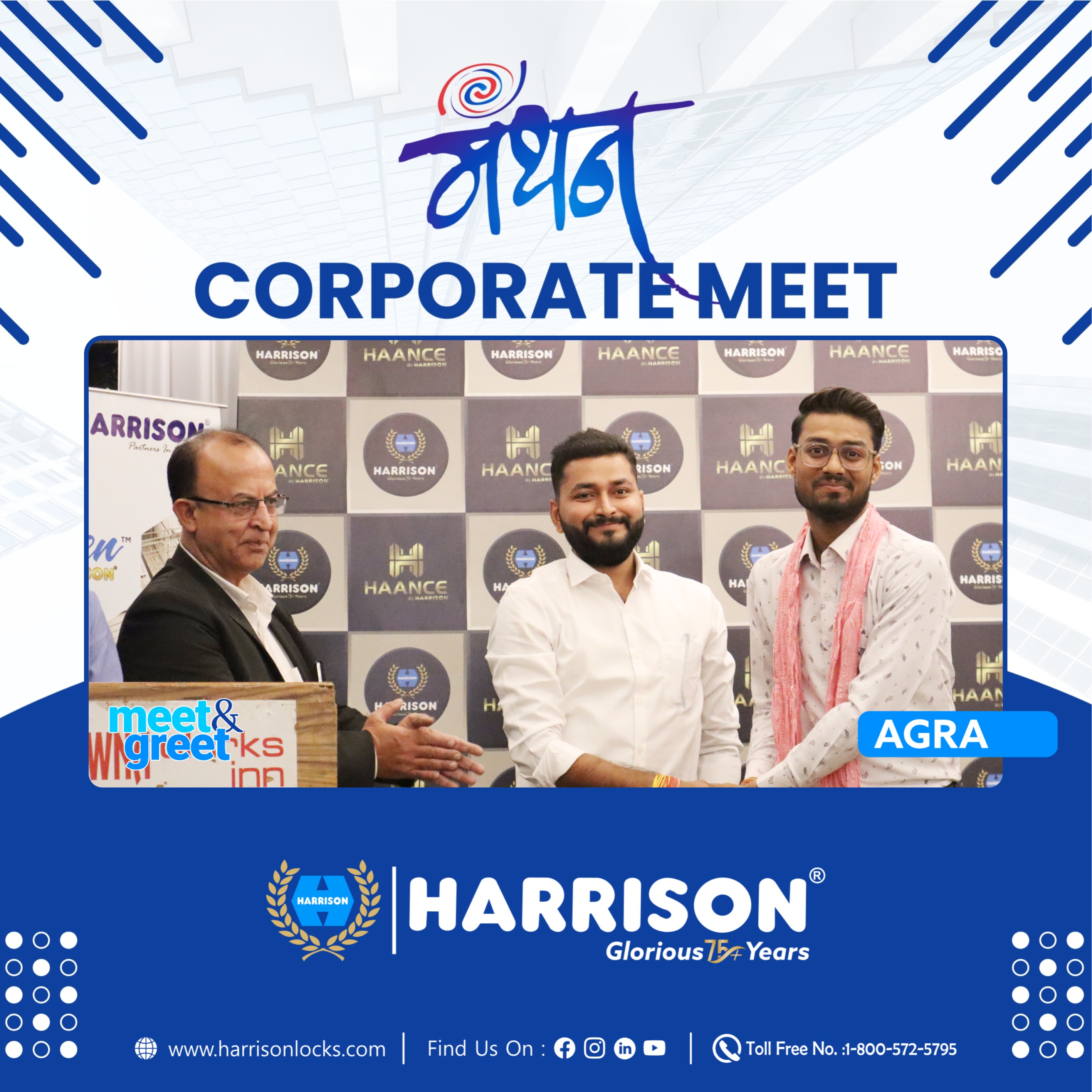 Vistaar Business Expansion (Agra)